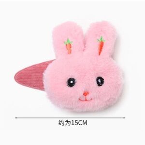 Pink Bunny plush Hair Clip